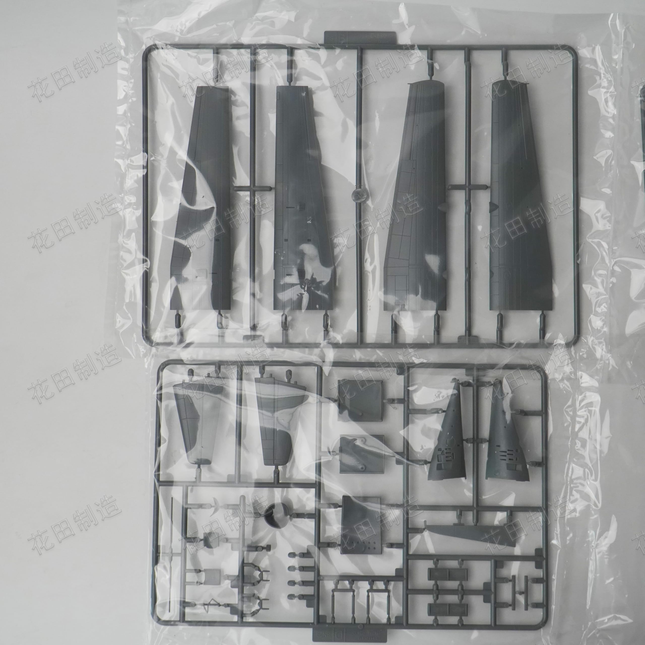 花田制造 GWH L1012 AC-130J Ghostrider Gunship Military Aircraft Model Kit, 1/144 Scale