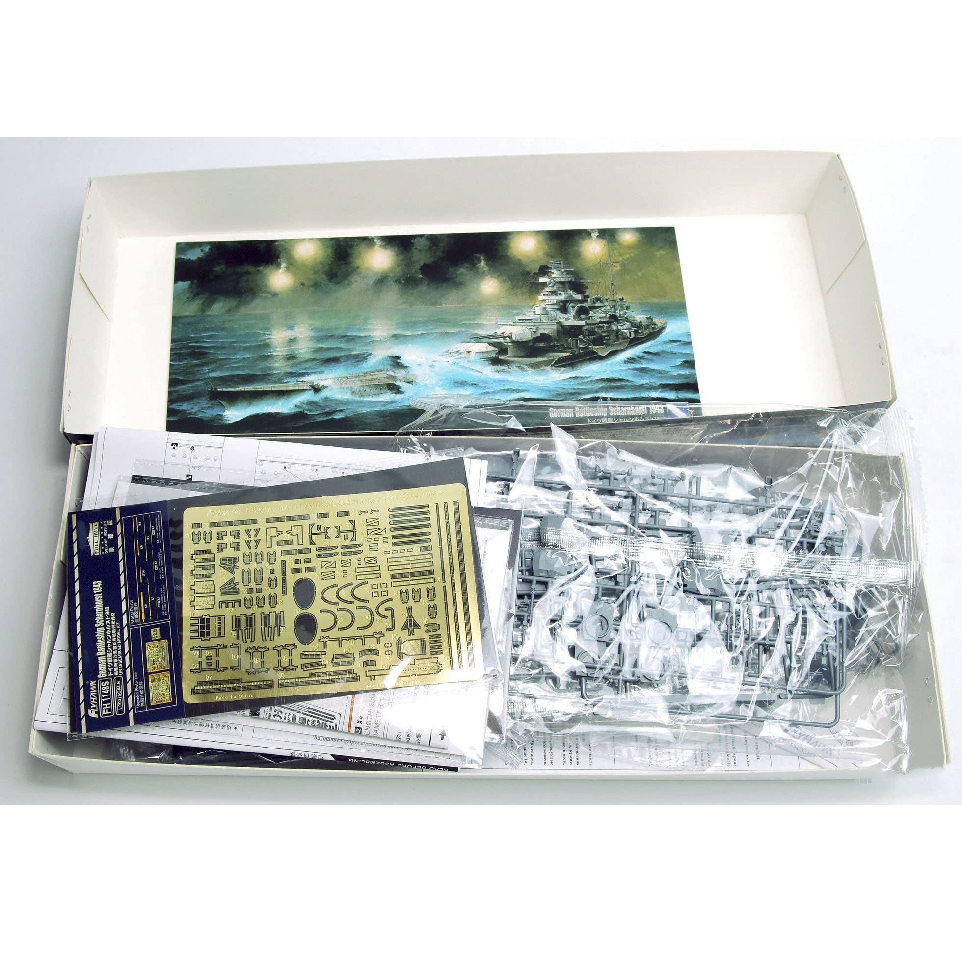 花田制造 Flyhawk FH1148S 1/700 German Battleship SCHARNHORST 1943 Deluxe Edition Plastic Model Kit