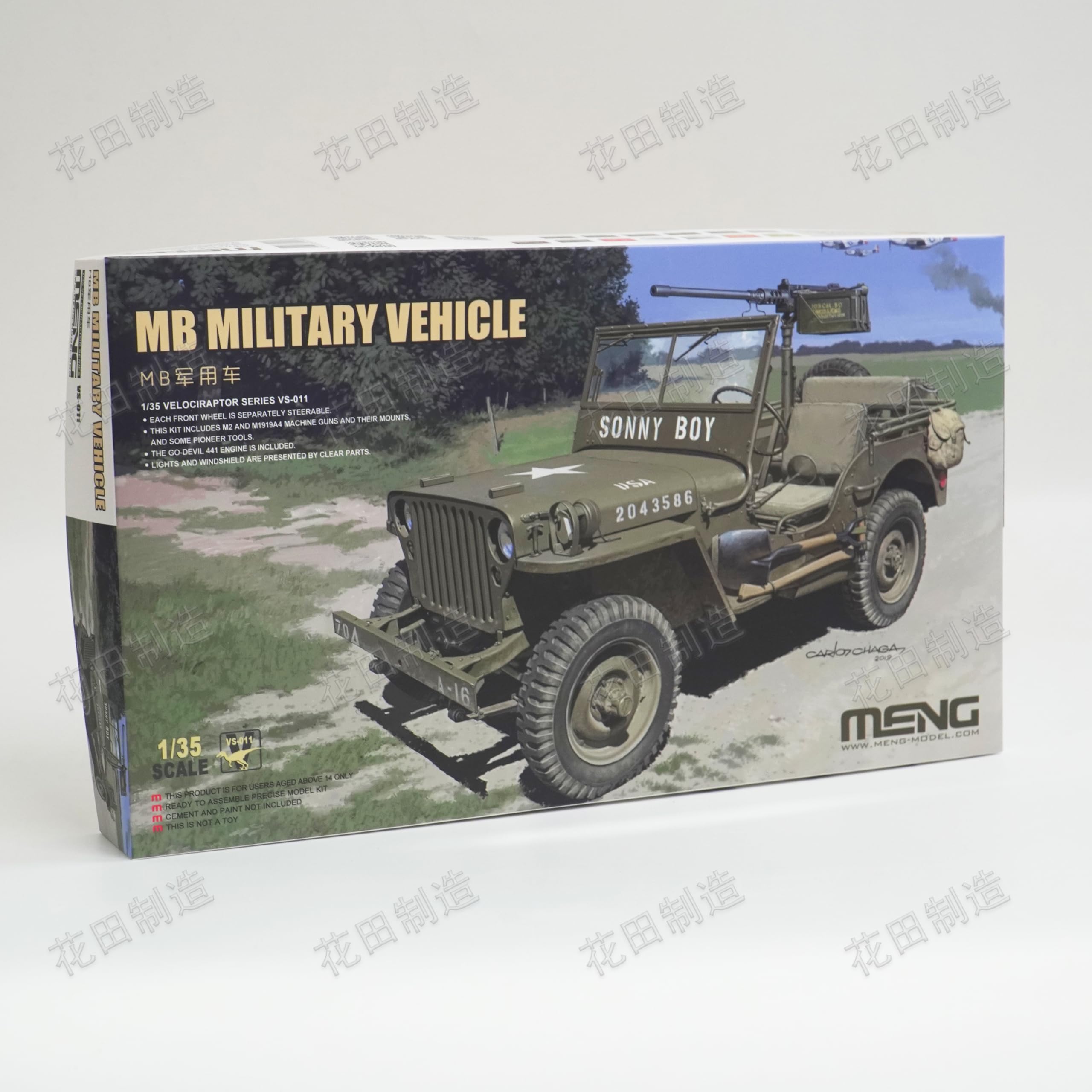 Meng 1/35 Scale MB Military Vehicle Velociraptor Series VS-011 Plastic Model Kit,Sonny BOY