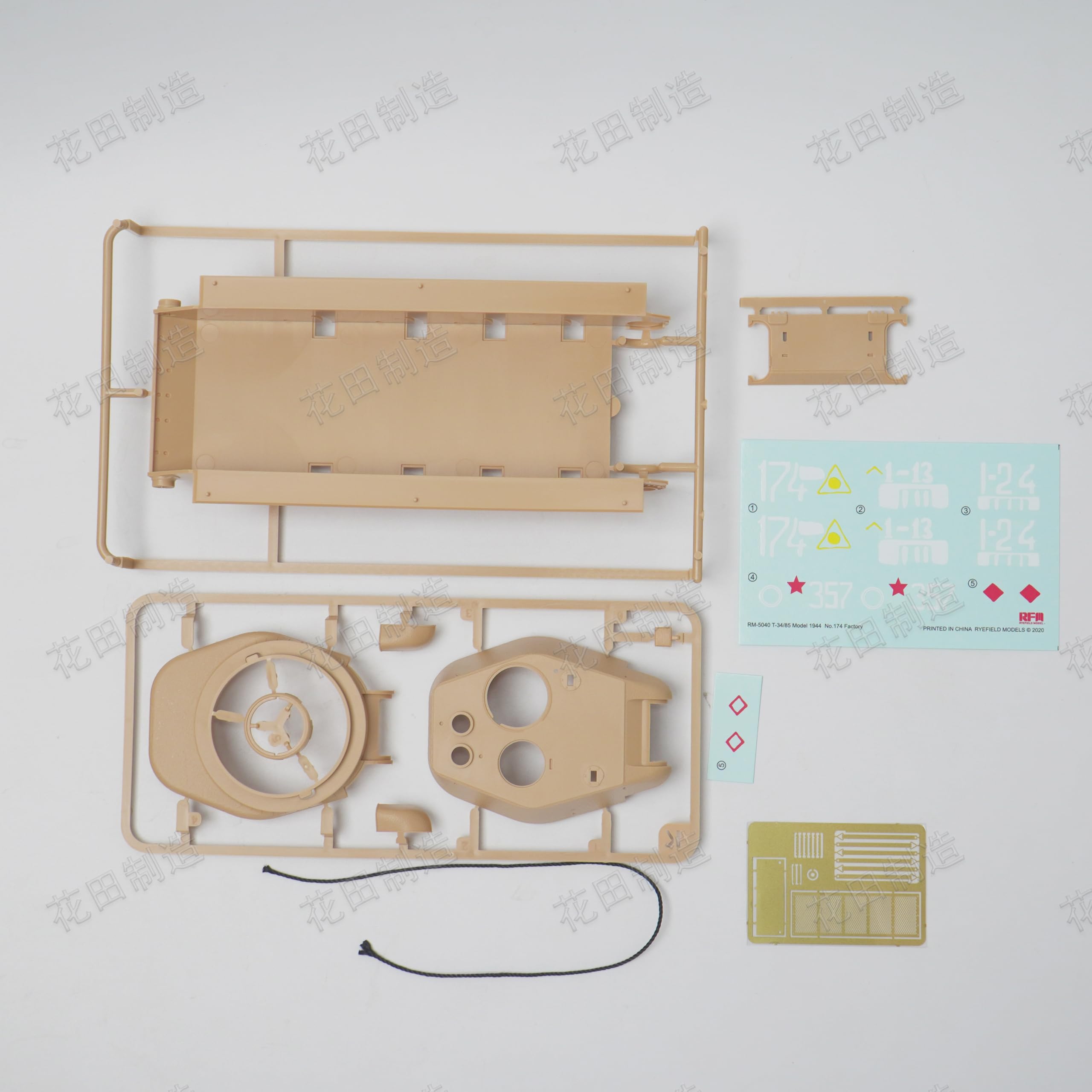 花田制造 RFM T-34/85 Tank Model 1944 No.174 Factory, 1/35 Scale Military Model Kit