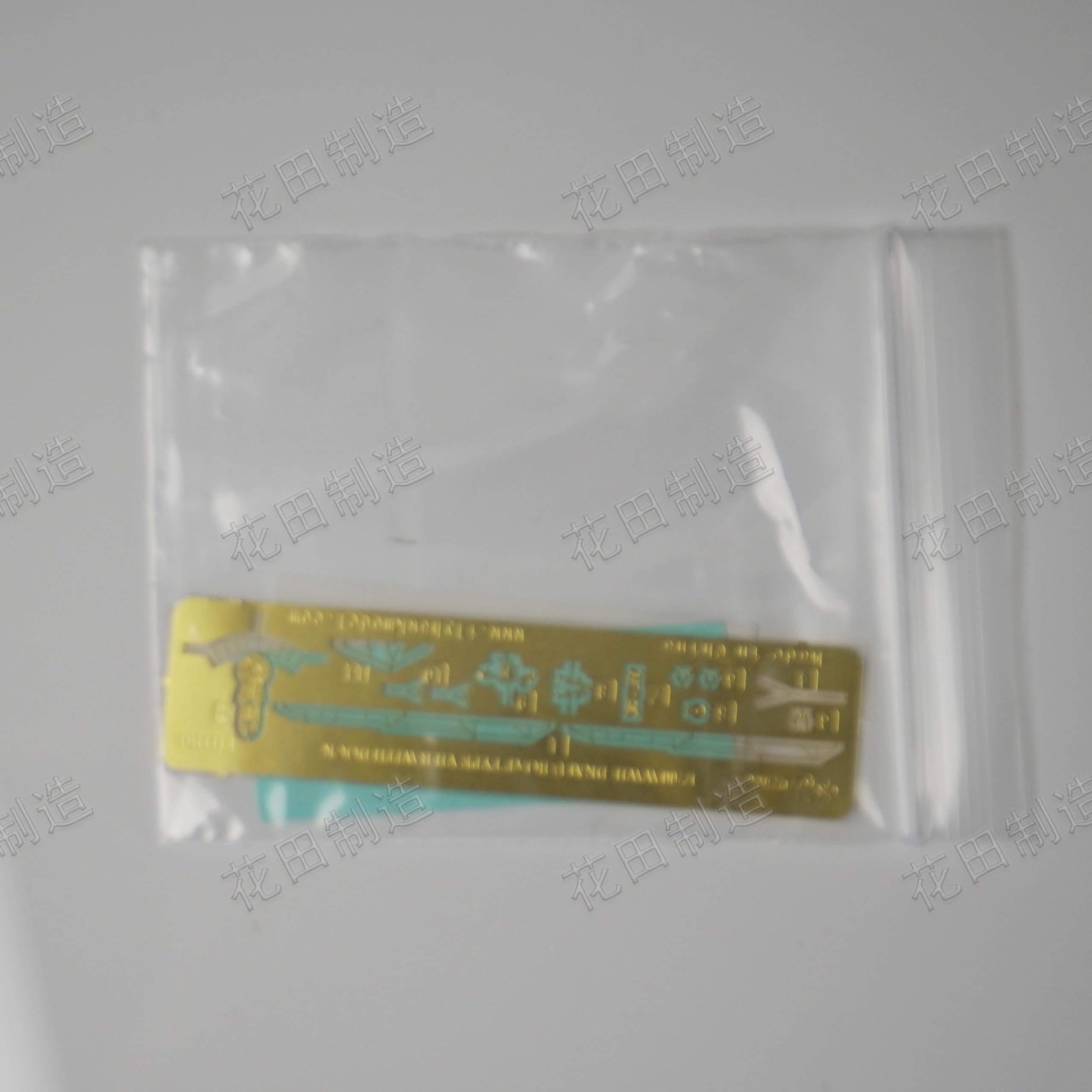 花田制造 U-48 Type VII B U-Boat with Dock, 1/700 Scale Model Kit, flyhawk FH1101