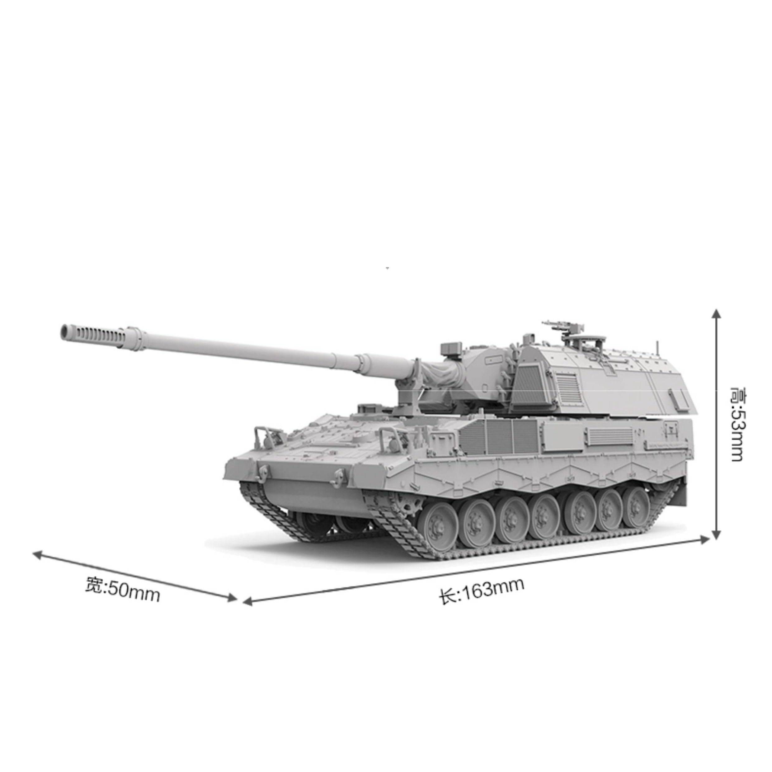 Meng 72-008 German Panzerhaubitze 2000 Self-Propelled Howitzer Model Kit, 1/72 Scale