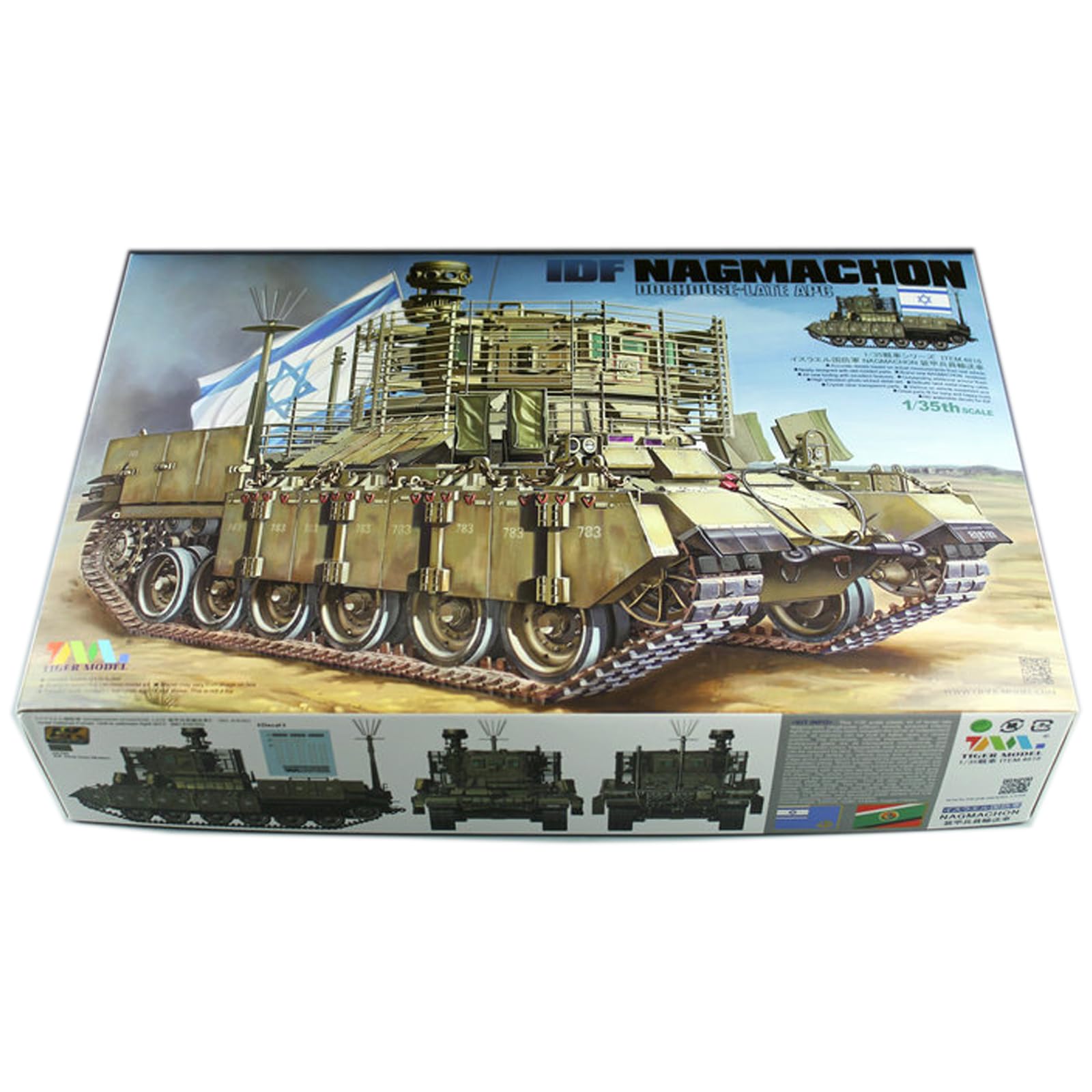 花田制造 Tiger Model IDF Nagmachon Doghouse Late APC, 1/35 Scale Military Tank Model Kit