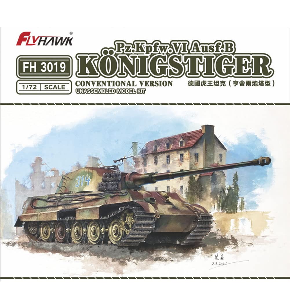 花田制造 FLYHAWK 1/72 FH3019 Pz.Kpfw.VI Ausf.B Kings Tiger Conventional Version unassembled Model kit Plastic Model Kit