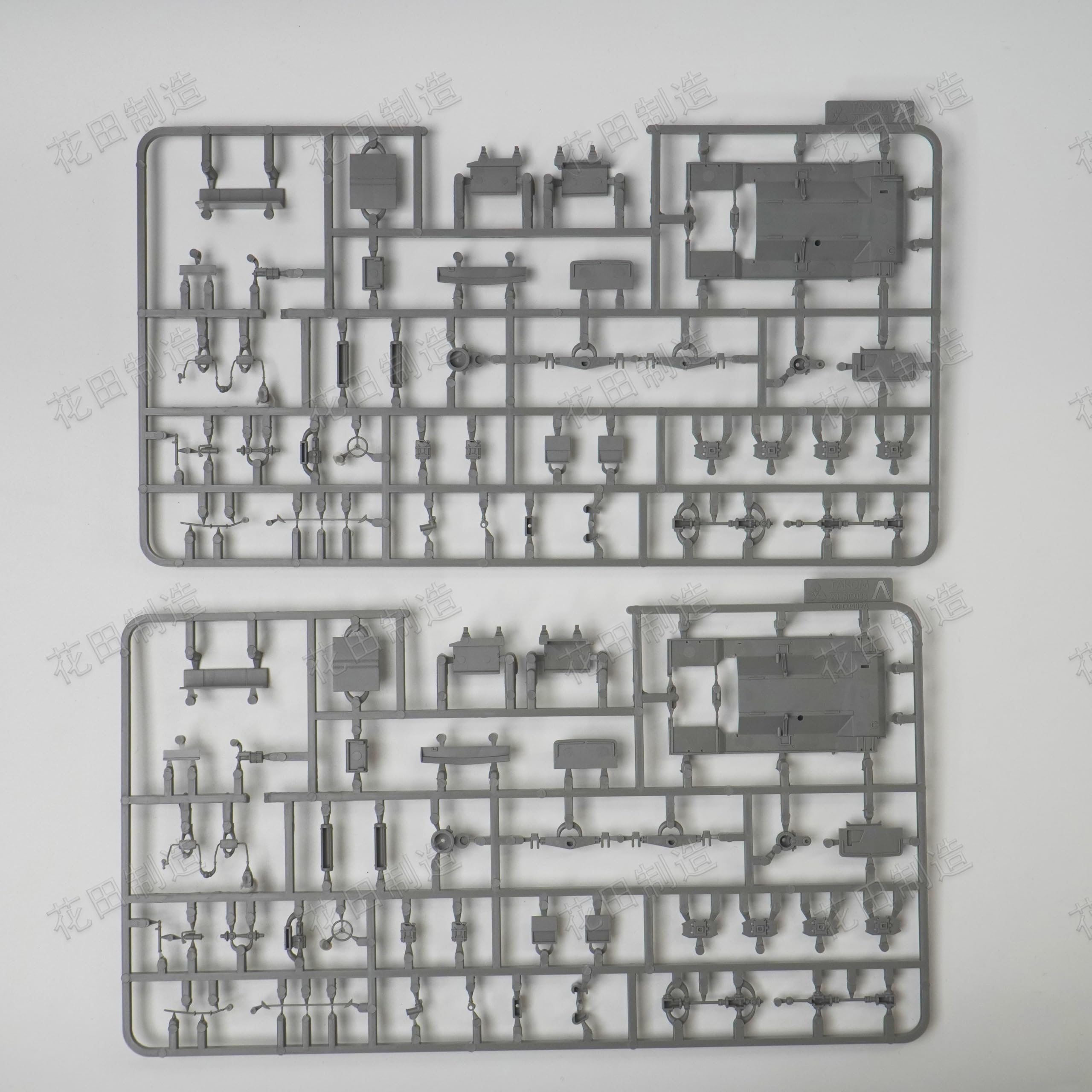 TAKOM Russian Army Tractors Set 1:72 Scale Model Kit, KZKT-537L and MAZ-537