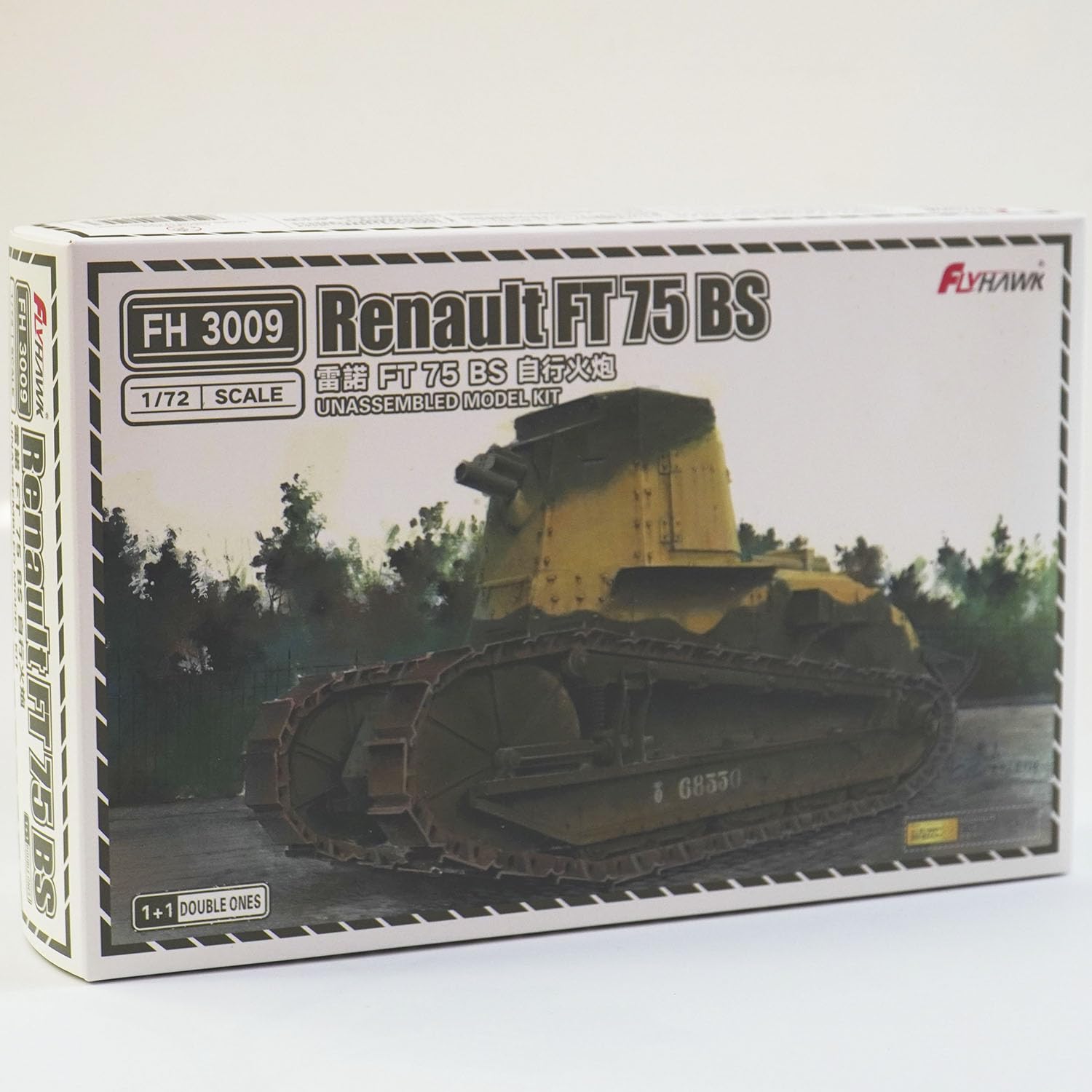 花田制造 FLYHAWK FH3009 Renault FT75 BS UNASSEMBLED Tank Model KIT 1/72 Scale 1+1 Double Ones