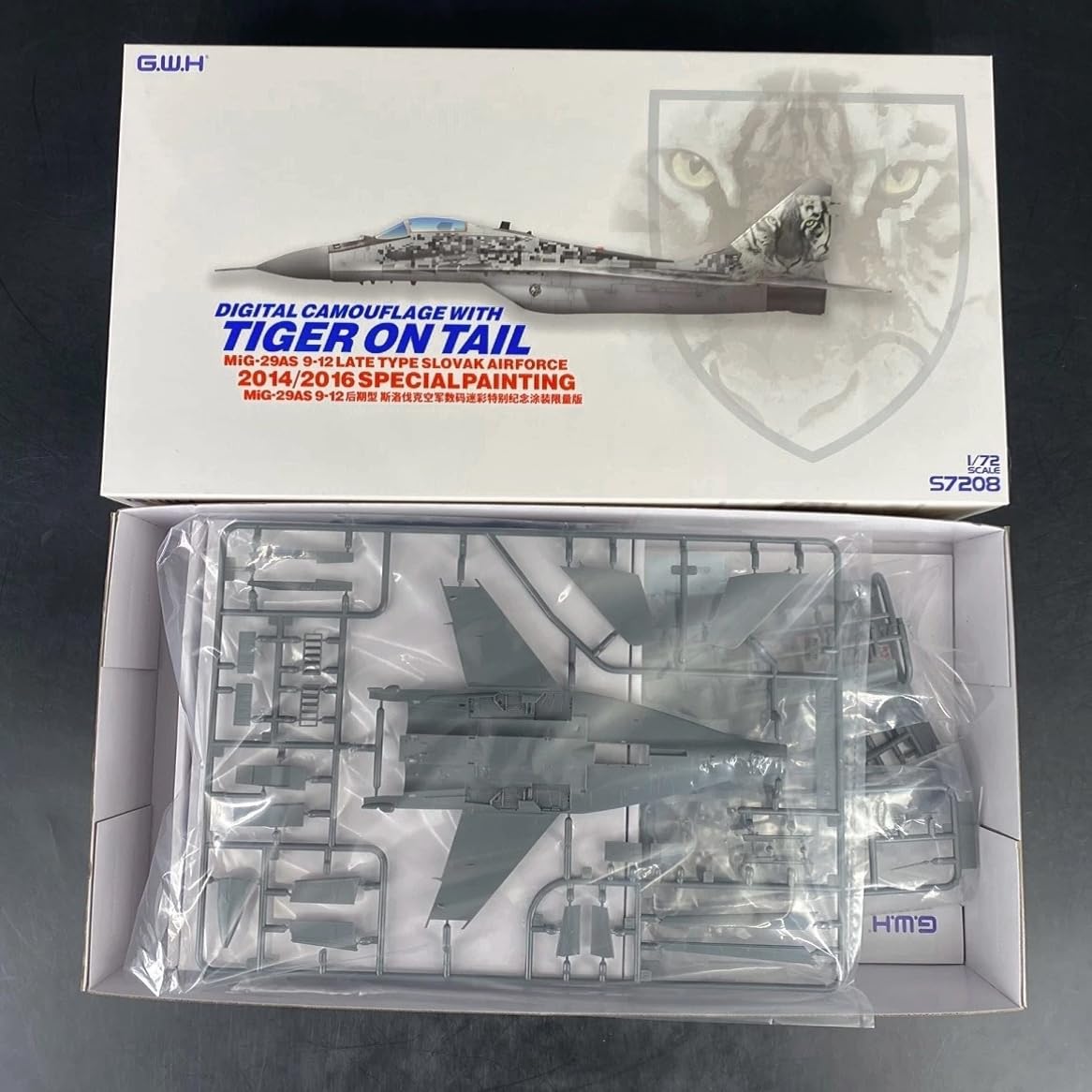 花田制造 G.W.H S7208 MiG-29AS 9-12 Later Type Slovak Airforce 1/72 Scale Model Kit, Digital Camouflage with Tiger on Tail 2014/2016 Special Painting, Unassembled