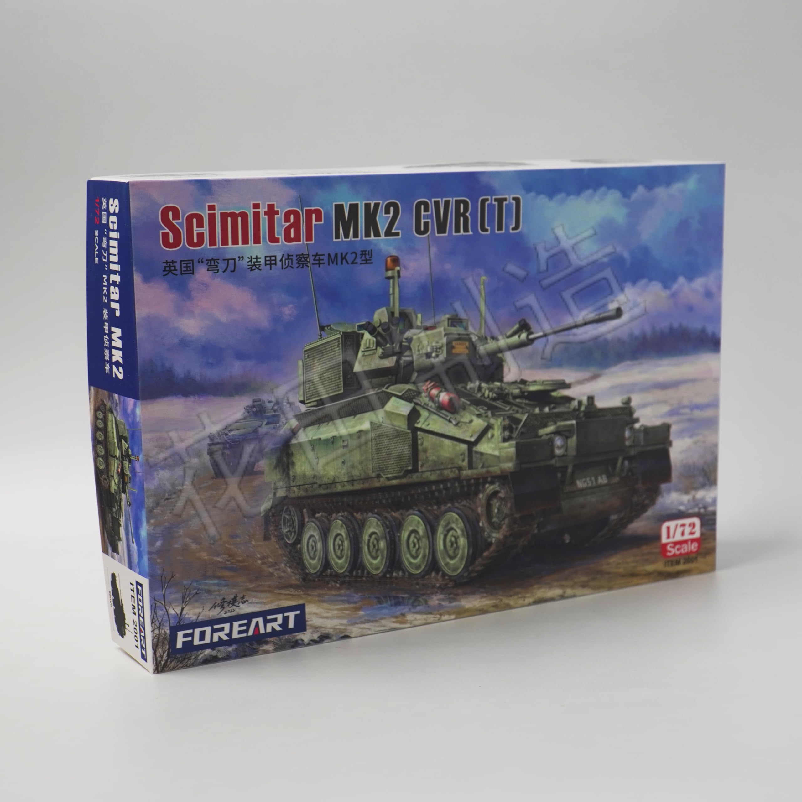 花田制造 FV107 Scimitar Mark 2 Military Tank Model Kit, 1/72 Scale, Fore Hobby Item 2001