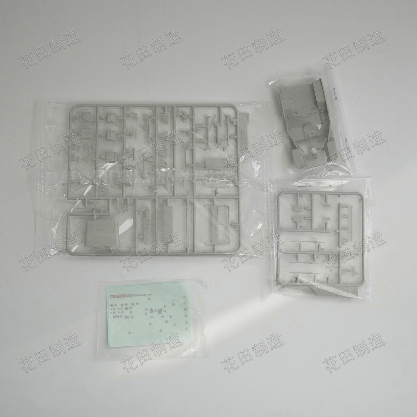 Meng 1/35 Scale MB Military Vehicle Velociraptor Series VS-011 Plastic Model Kit,Sonny BOY