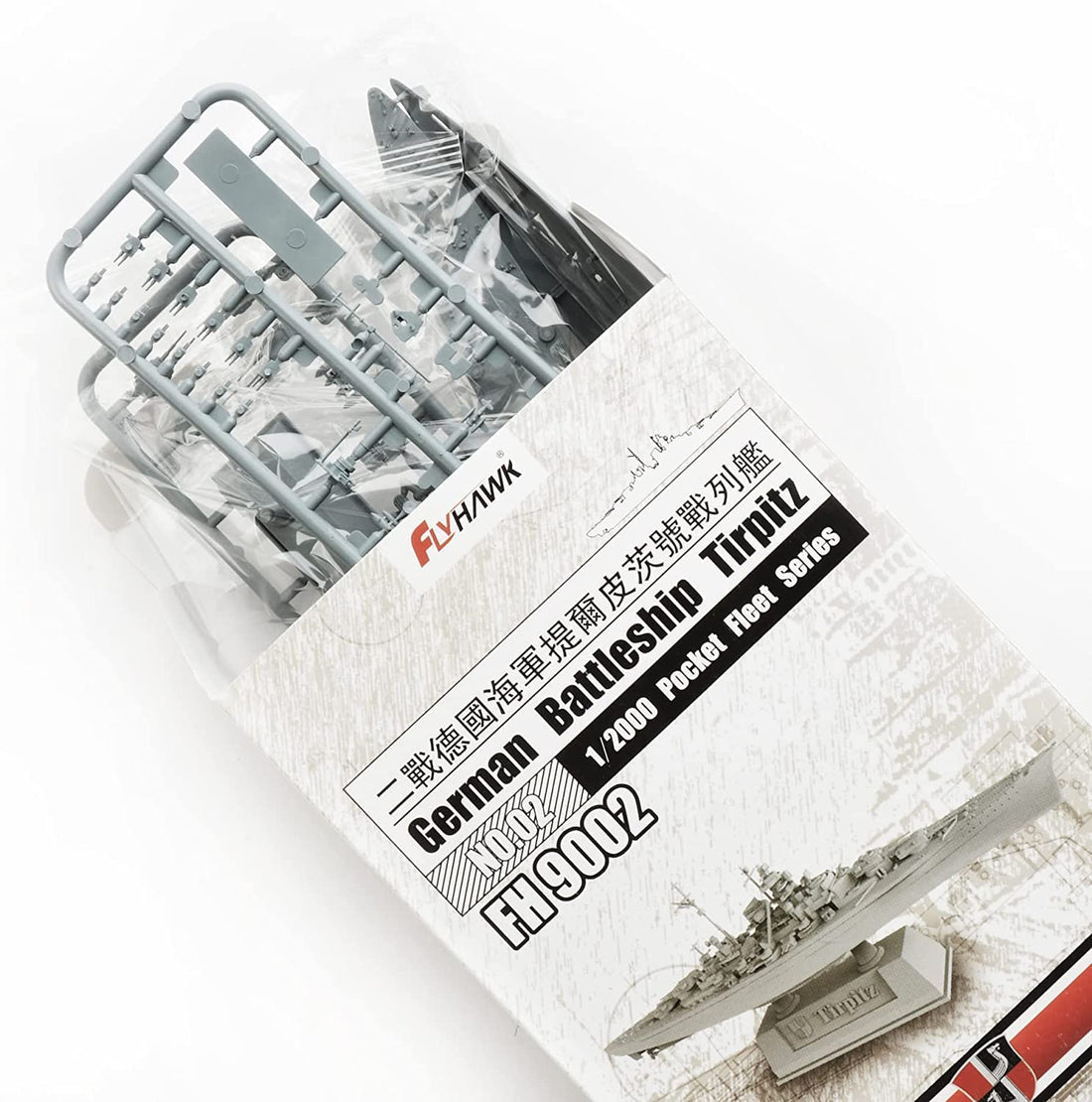 Flyhawk Model FLYFH9002 1/2000 German Navy Battleship Tilpitz Plastic Model