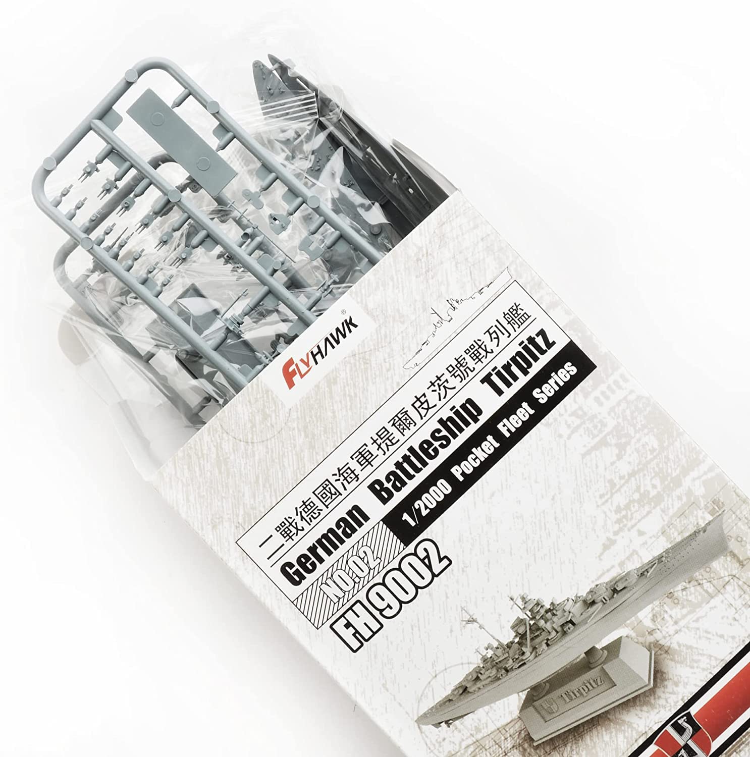 Flyhawk Model FLYFH9002 1/2000 German Navy Battleship Tilpitz Plastic Model