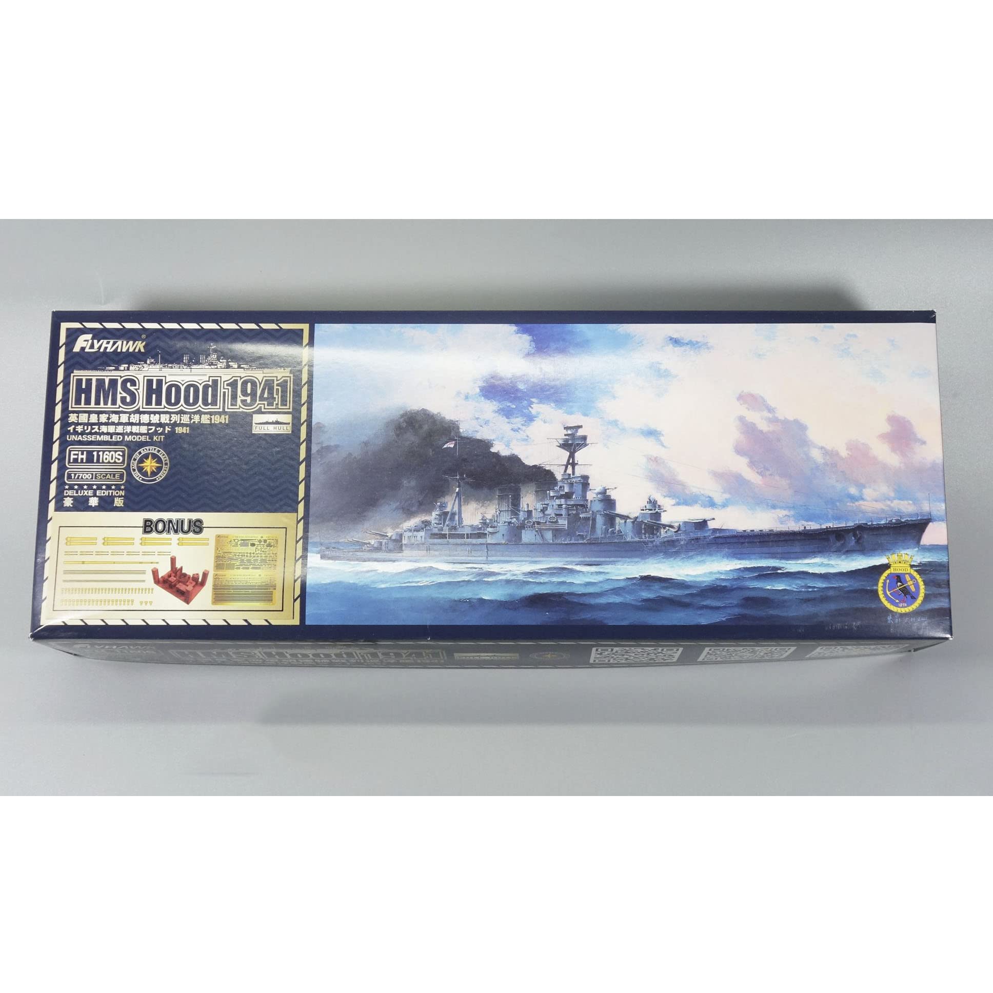 花田制造 Flyhawk FH1160S 1/700 HMS Hood 1941 Deluxe Edition Plastic Model Kit