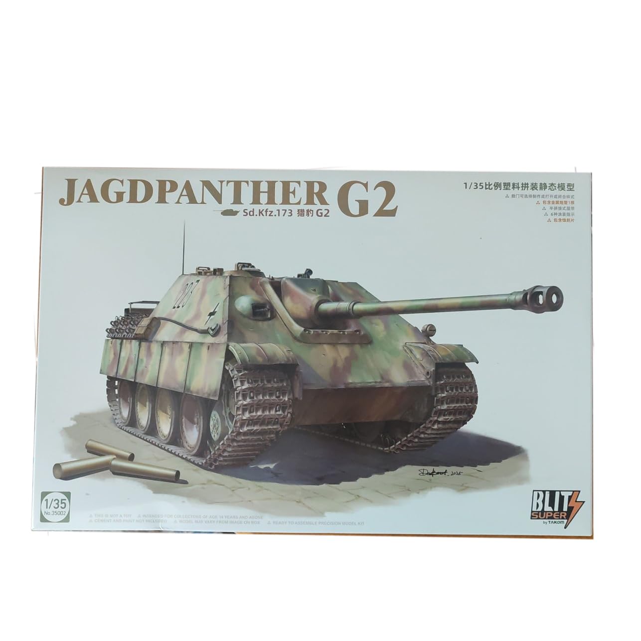 TAKOM 35002,1/35 Scale, JAGDPANTHER G2 Sd.Kfz.173 Tank Model kit
