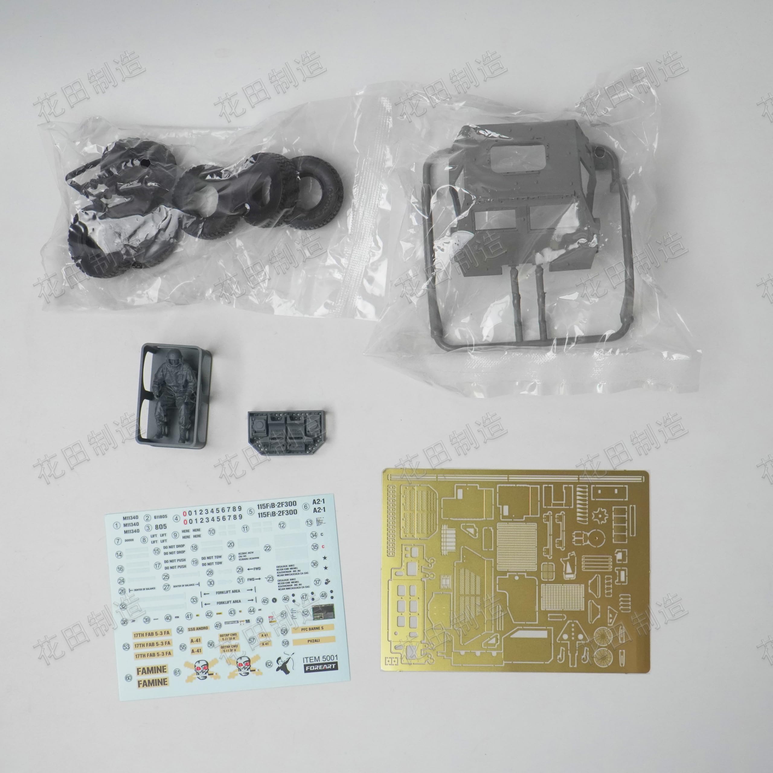 花田制造 FOREART M142 HIMARS High Mobility Artillery Rocket System Model Kit, 1/35 Scale Item 5001