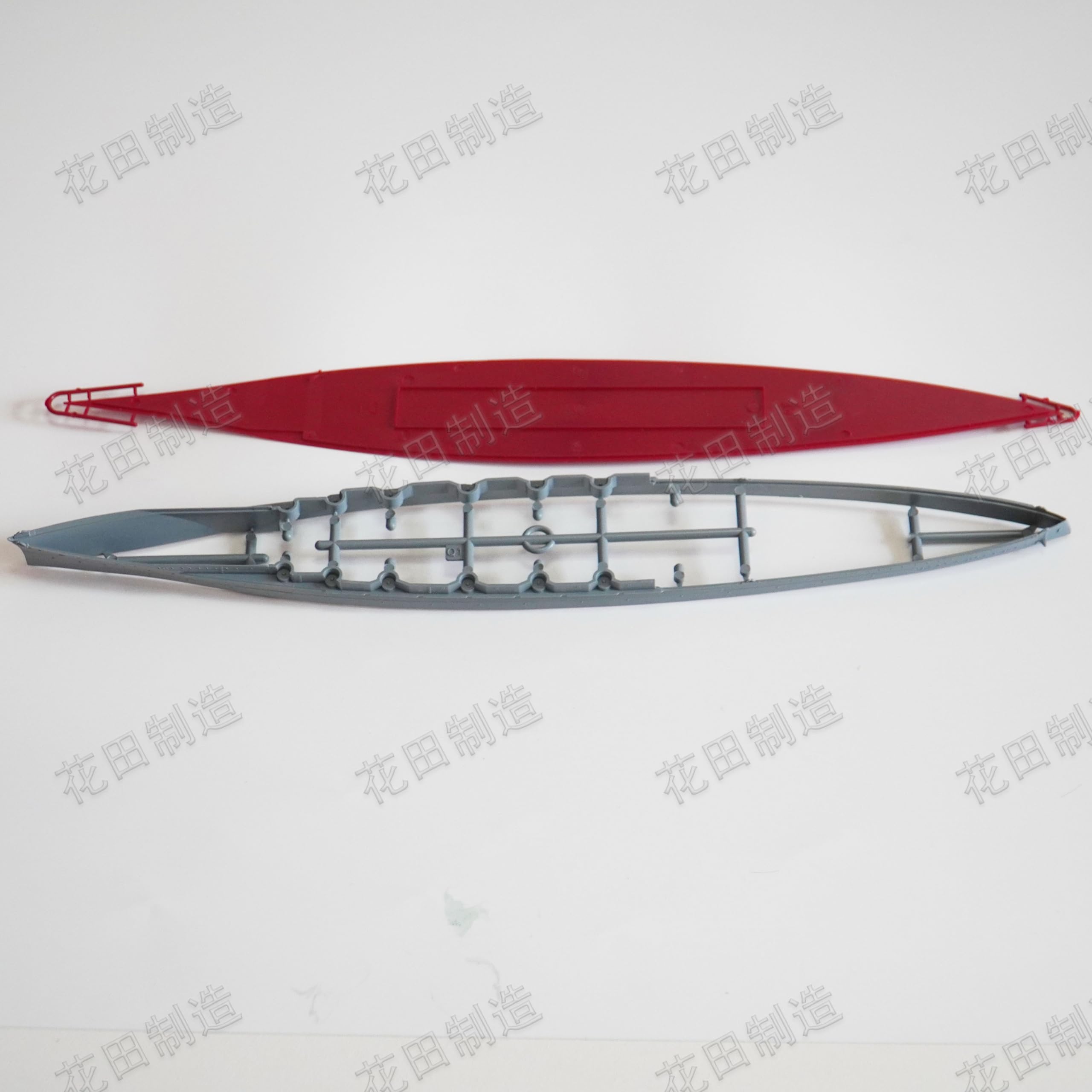 花田制造 KAJIKA KM70004 Imperial Japanese Navy battlecruiser Kirishima 1/700 Navy Model Model kit