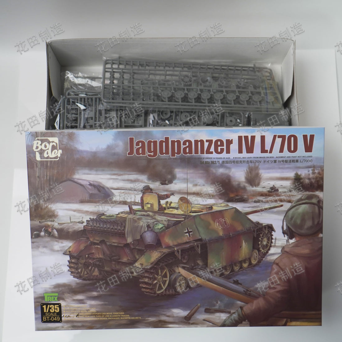 花田制造 Border 1/35 Scale Jagdpanzer IV L/70 V Military Tank Model Kit, BT-049