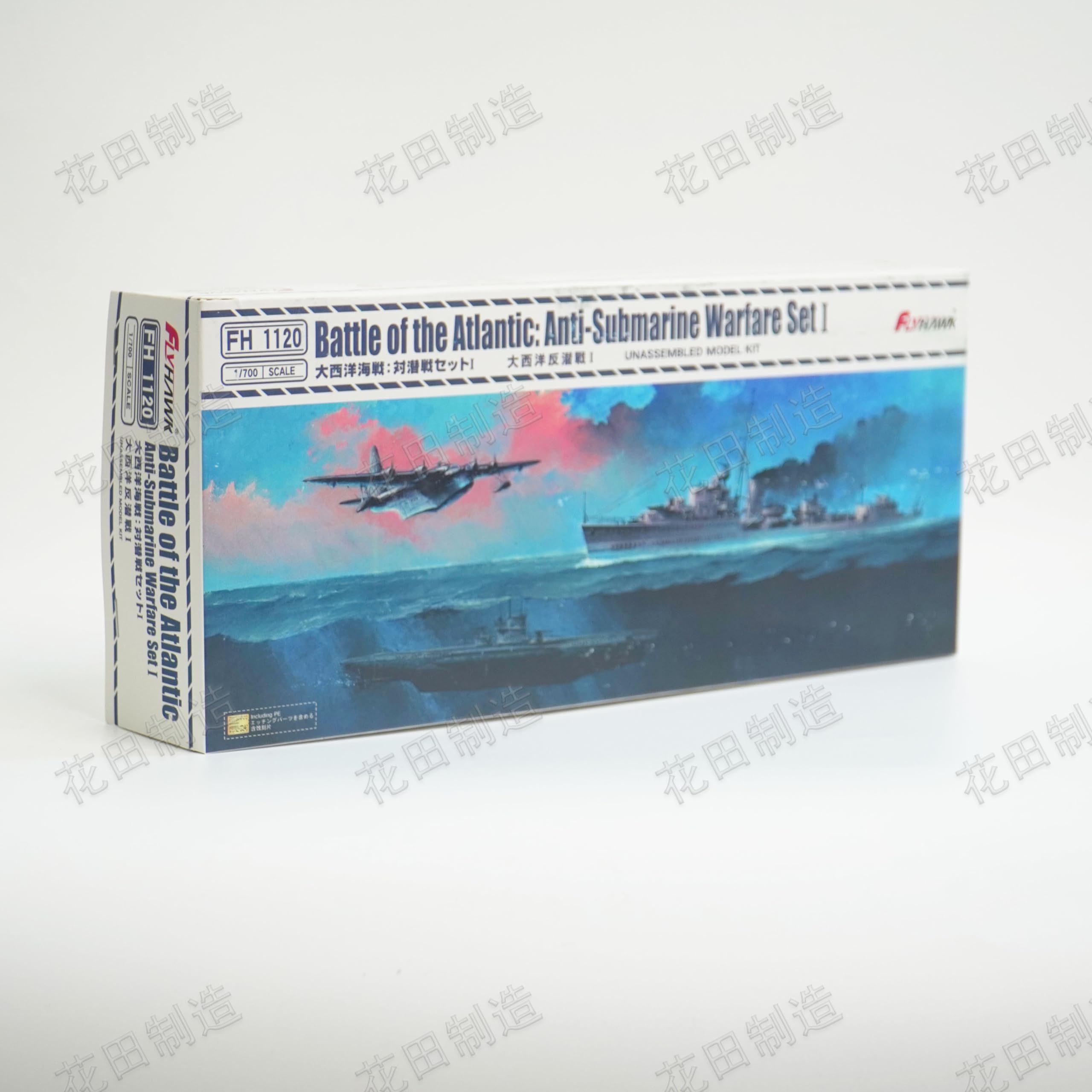 花田制造 FLYHAWK FH1120 Battle of The Atlantic:Anti-Submarine Warfare Set 1 1/700 UNASSEMBLED Model KIT