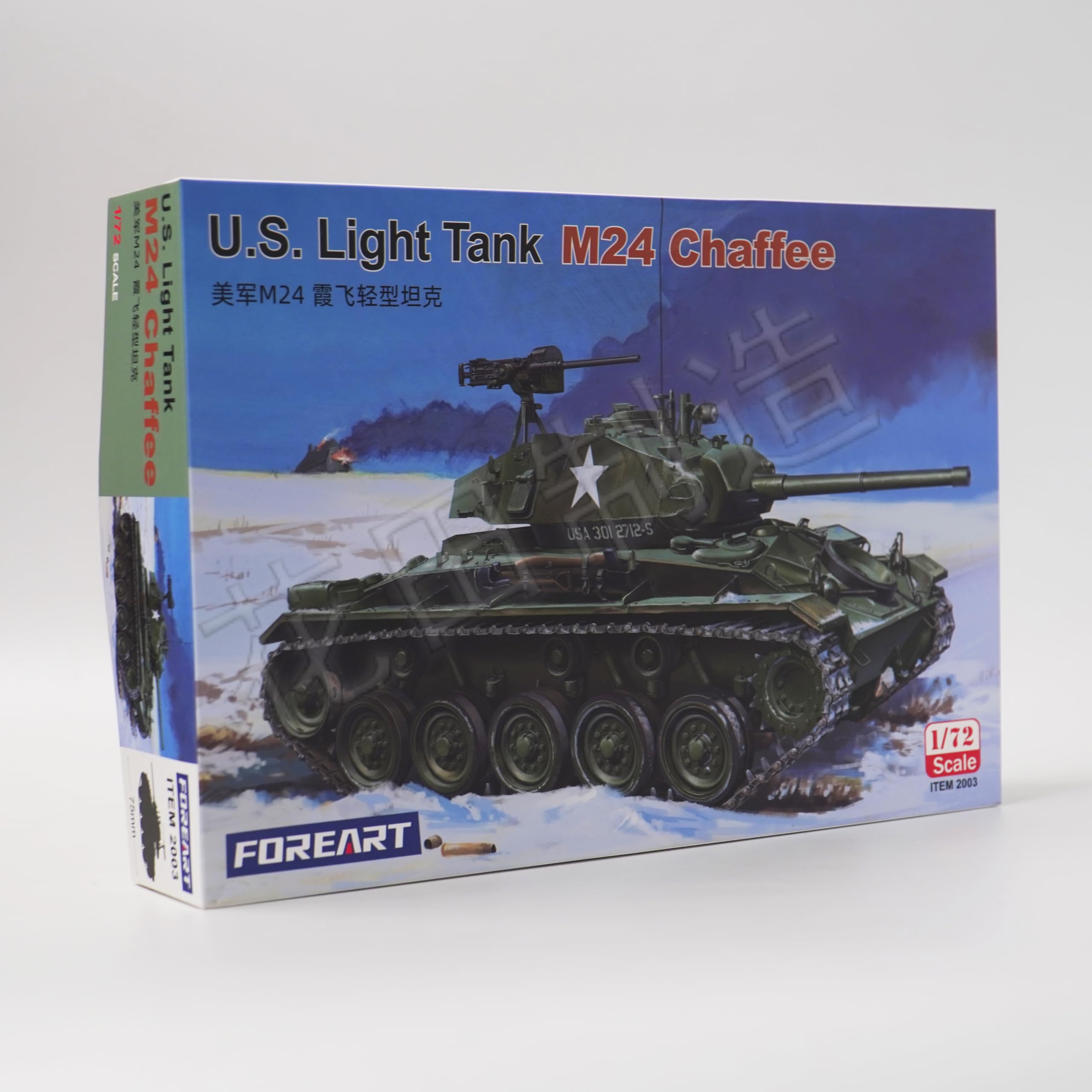花田制造 Foreart 2003 U.S. Light Tank M24 Chaffee, 1/72 Scale Military Model Kit
