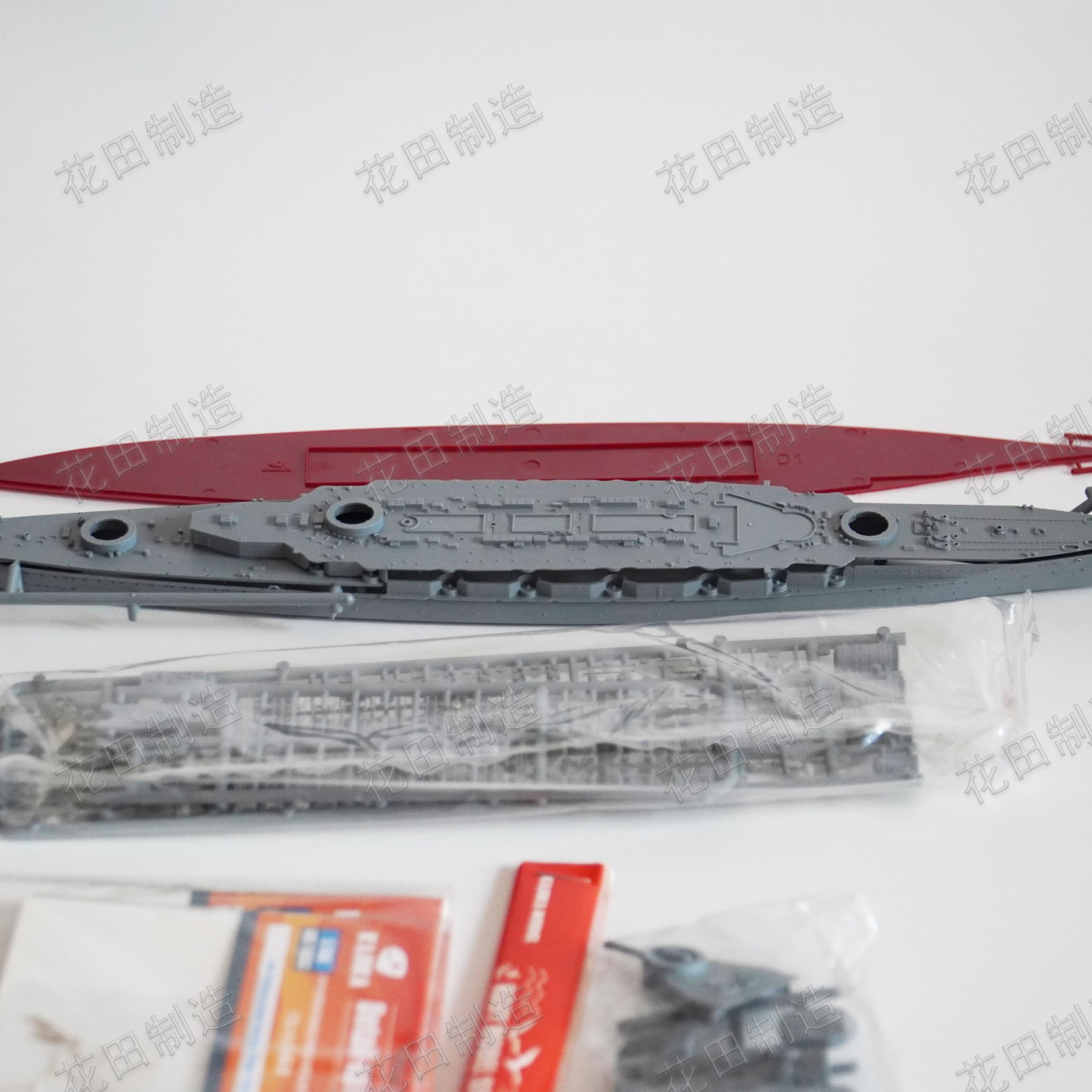 花田制造 KAJIKA KM70002SP Imperial Japanese Navy battlecruiser HIEI Special edttion 1/700 Navy Model Model kit