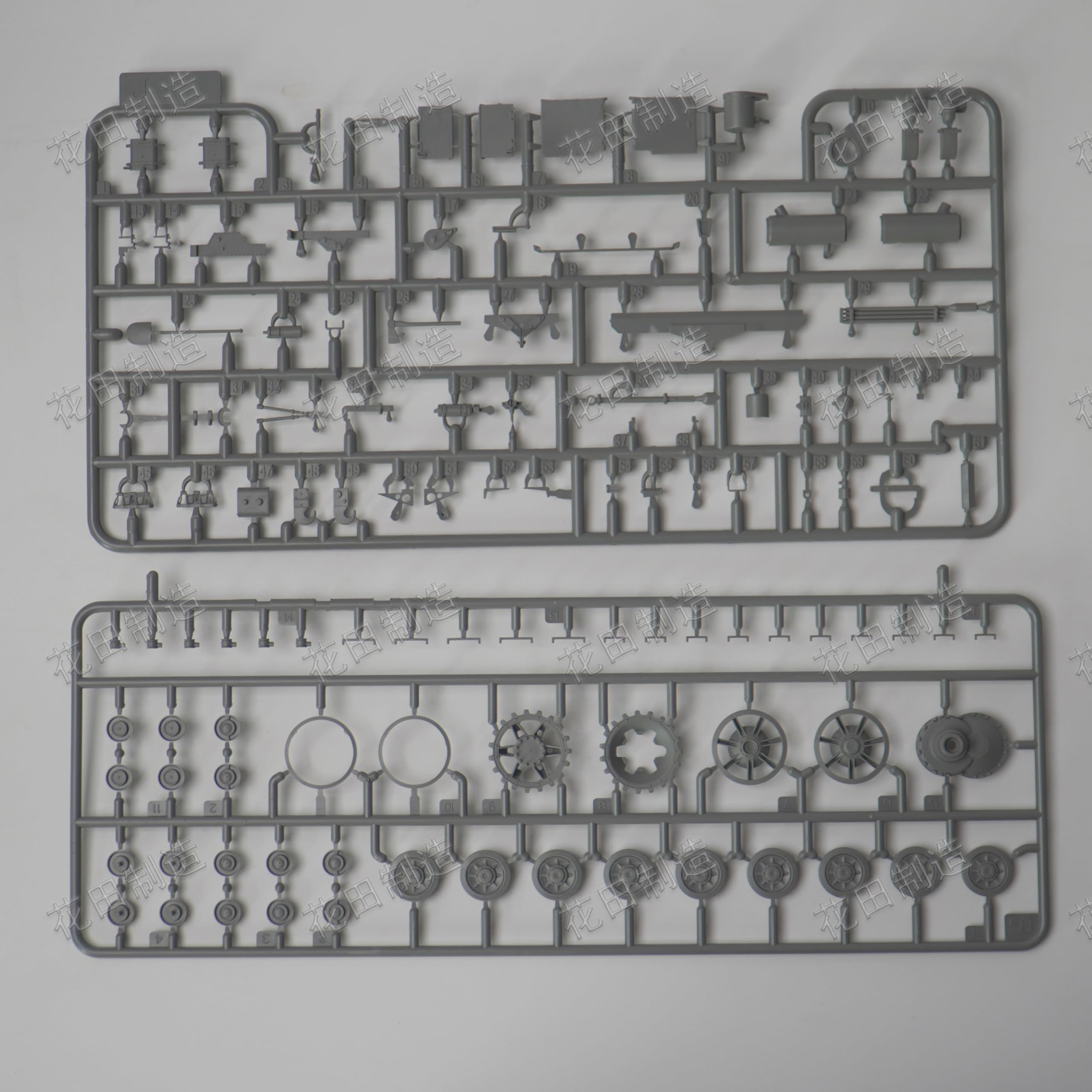 花田制造 Border 1/35 Scale Jagdpanzer IV L/70 V Military Tank Model Kit, BT-049