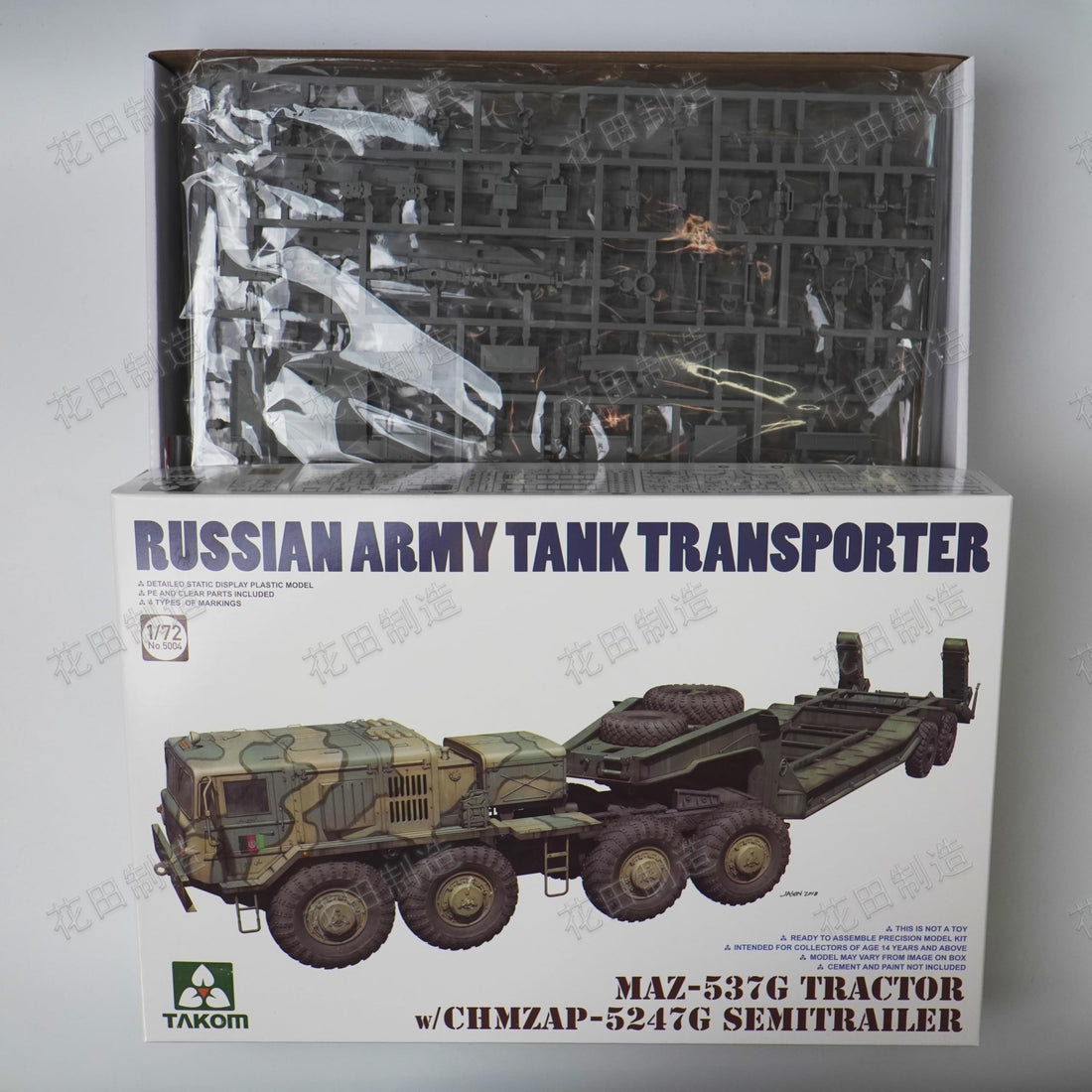 Takom 1/72 MAZ-537G Tractor w/ChMZAP-5247G Semitrailer Russian Army Tank Transporter Model Kit