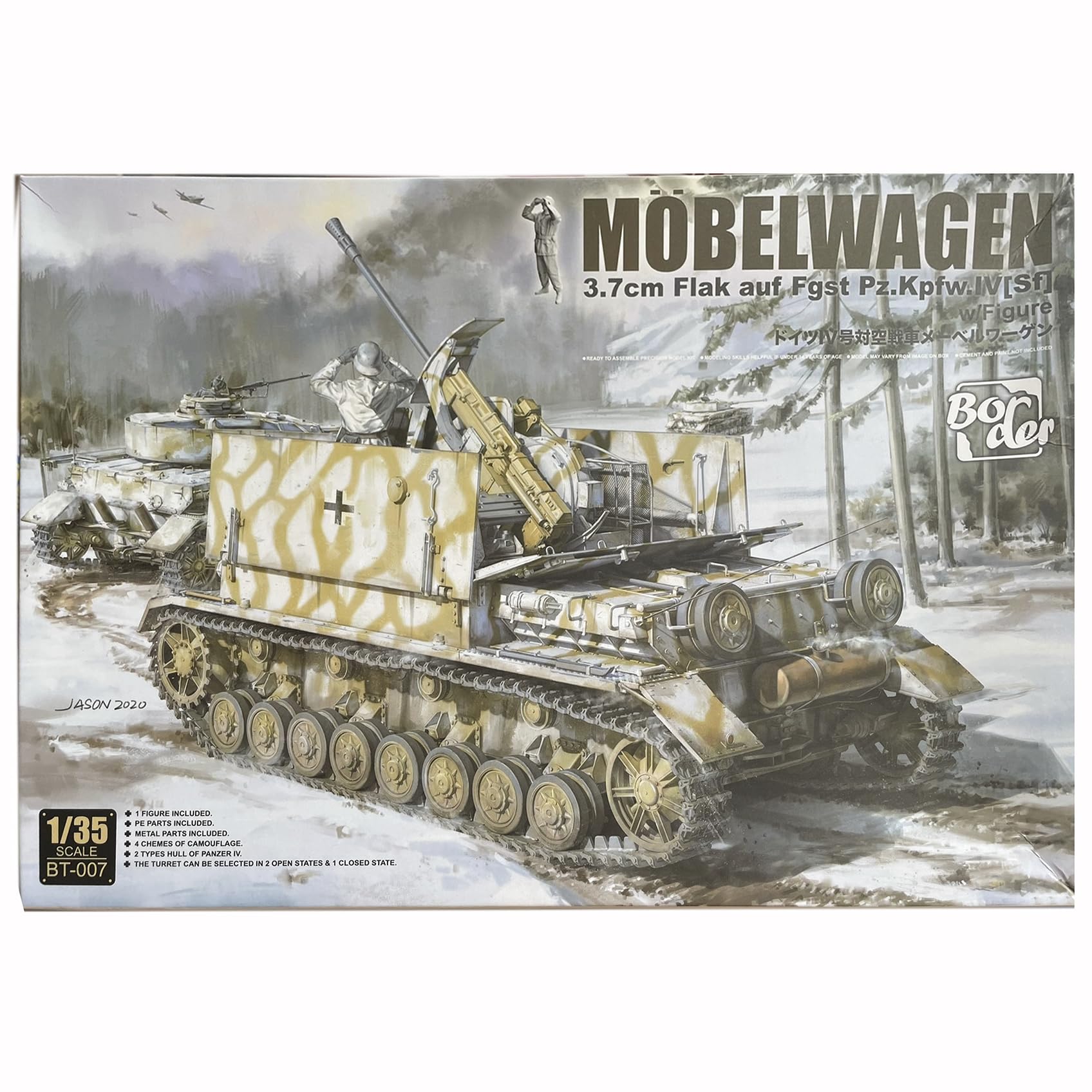 花田制造 Border Model BT-007 Mobelwagen 3.7cm Flak auf Fgst Pz.Kpfw.IV [Sf] Military Tank Model Kit, 1/35 Scale