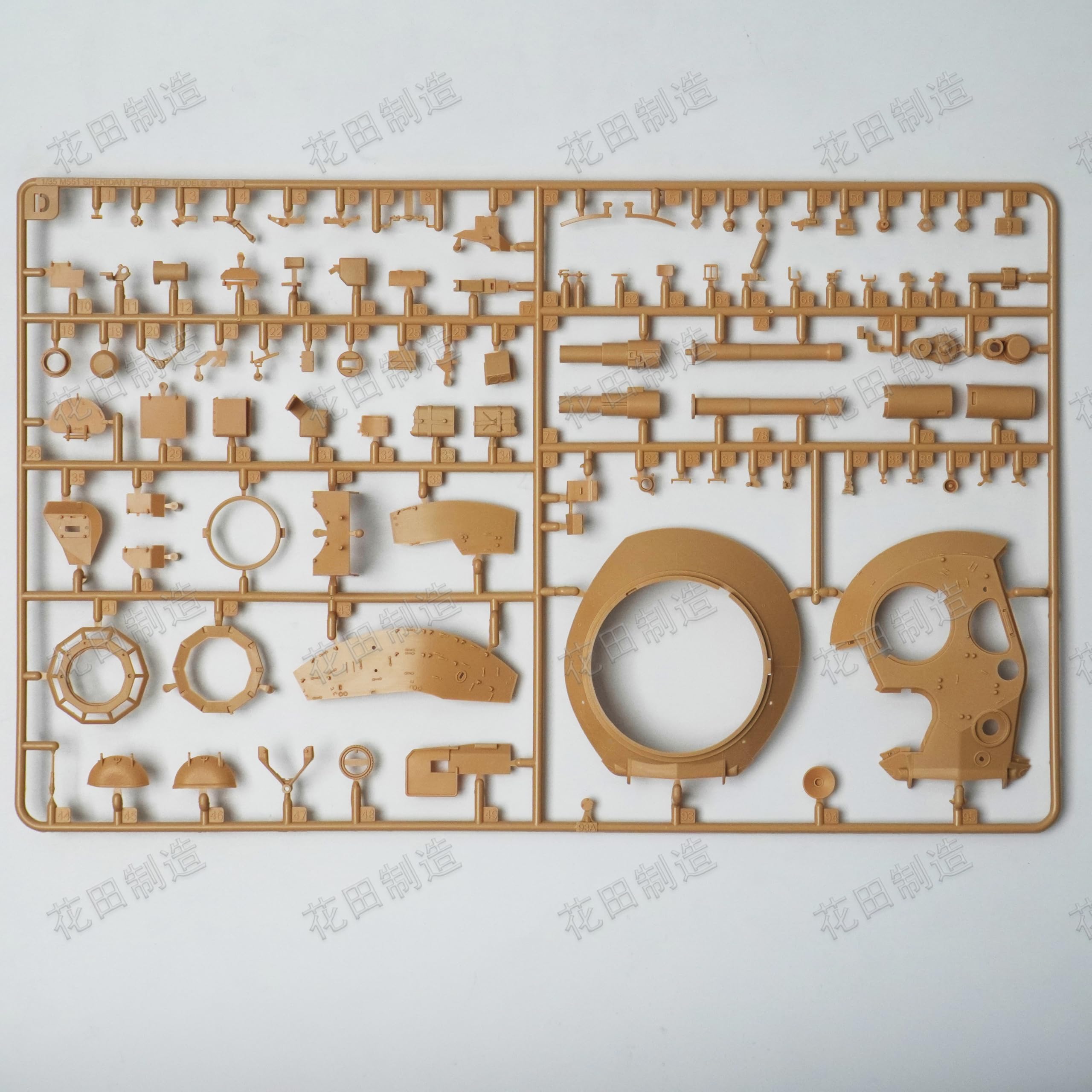 花田制造 RFM 5142 M551 Sheridan Light Tank Vietnam War, 1/35 Scale Military Model Kit, RyeField Model